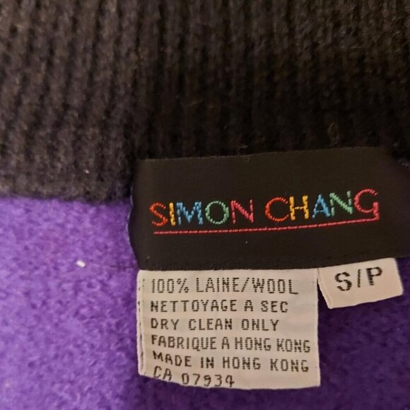 Dopamine Dressing Cardigan Small 100% Wool Color Block Statement - Picture 4 of 10